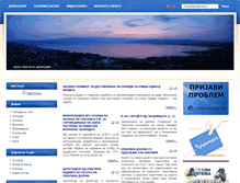 Tablet Screenshot of dojran-info.com